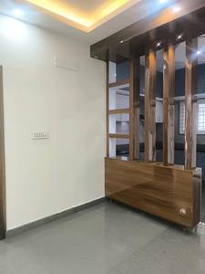 Dining Area Image of 1300 Sq.ft 2 BHK Builder Floor for rent in Anjanapura Township Bengaluru for Rs. 29000