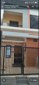 2 BHK Independent House