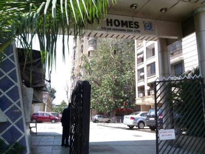 2 BHK Flat