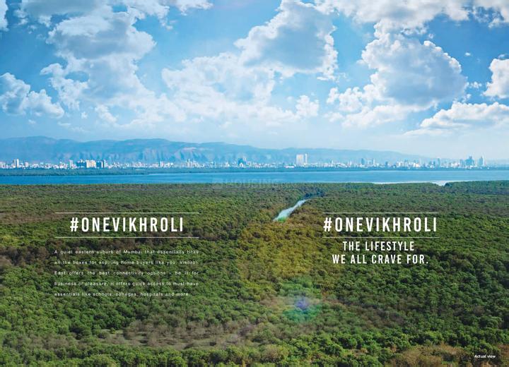 Vaibhavlaxmi Passcode One Vikhroli Main Image 1