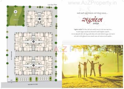 Image of 1250 Sq.ft 2 BHK Apartment / Flat for sale in Dayalpur, Faridabad for Rs. 7331250