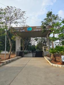 Image of 3000 Sq.ft 3 BHK Villa for sale in Himagiri Urban Woods, Gudighattanahalli, Bengaluru for Rs. 17500000