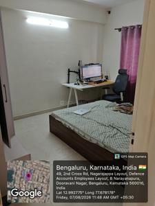 Bedroom Image of 1593 Sq.ft 3 BHK Apartment / Flat for sale in K R Puram Bengaluru for Rs. 16000000