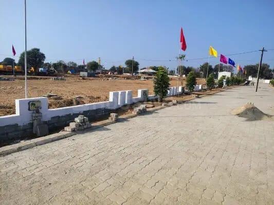 Residential plots Main Image 1