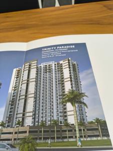 Image of 750 Sq.ft 1 BHK Apartment / Flat for rent in National Trinity Paradise Phase 1, Shilphata, Thane for Rs. 13500