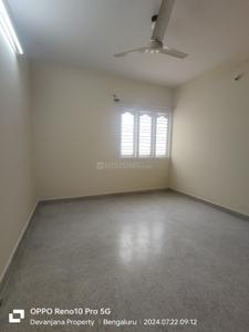 Hall Image of 700 Sq.ft 2 BHK Builder Floor for rent in Old Byappanahalli Bengaluru for Rs. 20000