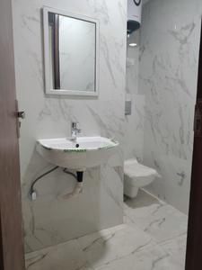 Common Bathroom Five Image of 1350 Sq.ft 4 BHK Builder Floor for sale in Mehrauli New Delhi for Rs. 12500000