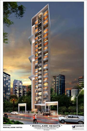 Mahalaxmi Heights Main Image 1