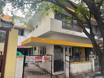Image of 1980 Sq.ft 5 BHK Independent House for sale in Indira Nagar, Bengaluru for Rs. 90000000