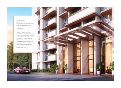 Image of 1387 Sq.ft 2 BHK Apartment / Flat for sale in Lodha Panache, Hinjawadi, Pune for Rs. 13000000