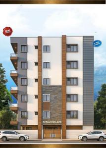 Building Image of 1565 Sq.ft 3 BHK Apartment / Flat for sale in Subramanyapura Bengaluru for Rs. 9355000