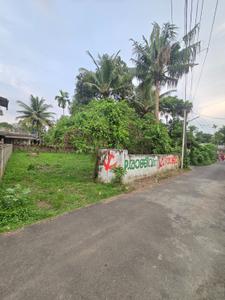 Image of 2872 Sq.ft Residential Plot / Land for sale in Alangad, Kochi for Rs. 2275000