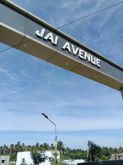 Sen Sri Mahalakshmi Garden Main Image 1