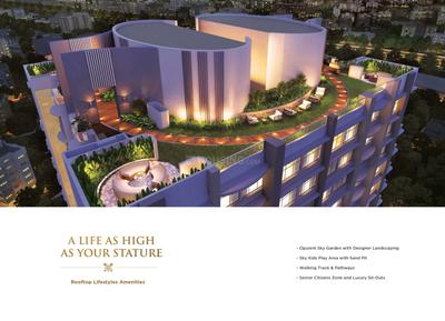 Image of 760 Sq.ft 2 BHK Apartment / Flat for sale in Triumph Omkareshwar, Borivali East, Mumbai for Rs. 15700000