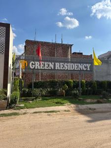 Image of 900 Sq.ft Residential Plot / Land for sale in Kharar, Mohali for Rs. 4690000