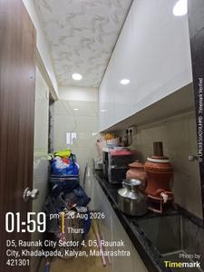 Kitchen Image of 1500 Sq.ft 2.5 BHK Apartment / Flat for sale in Raunak City, Kalyan West Kalyan for Rs. 9800000