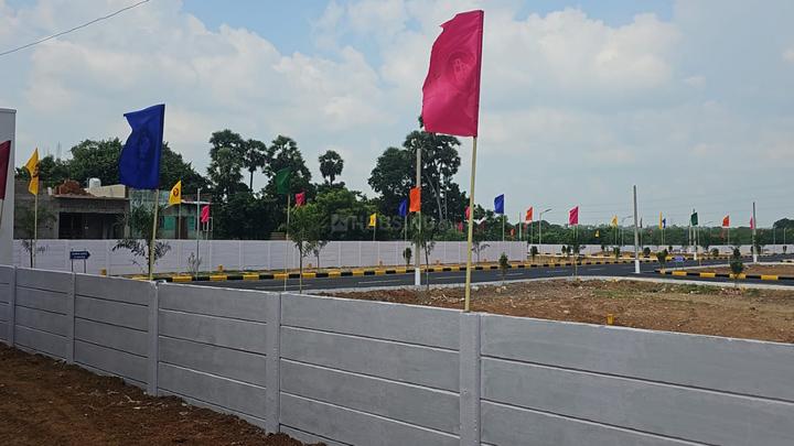 Rainbow Garden Main Image 1