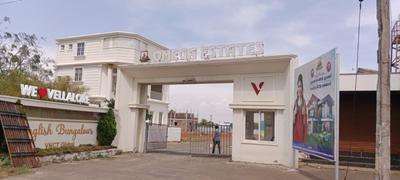 Image of 1200 Sq.ft Residential Plot / Land for sale in Vellalore, Coimbatore for Rs. 3800000