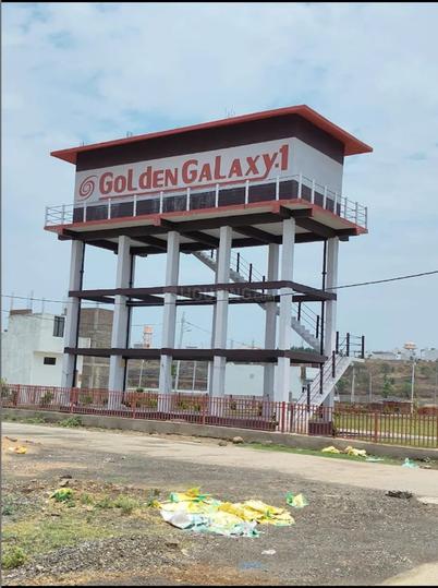 Rich Goldan Galaxy Main Image 1