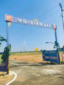 Image of 1200 Sq.ft Residential Plot / Land for sale in A Ias Nagar Phase 1, Mannachanallur, Tiruchirappalli for Rs. 390000