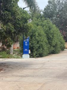 Image of 2450 Sq.ft 4 BHK Villa for sale in Billapura, Bengaluru for Rs. 21620000