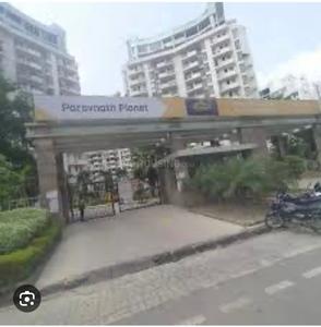 4 BHK Flat