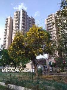 Building Image of 1330 Sq.ft 2.5 BHK Apartment / Flat for sale in MSX Group Alpha Homes, Alpha I Greater Noida for Rs. 8000000