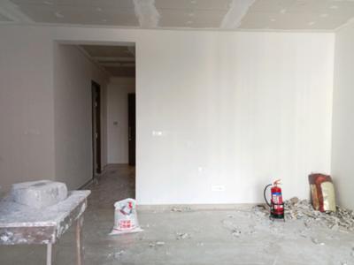 Living Room Image of 1600 Sq.ft 3 BHK Apartment / Flat for sale in Adani Ten BKC, Bandra East Mumbai for Rs. 75000000