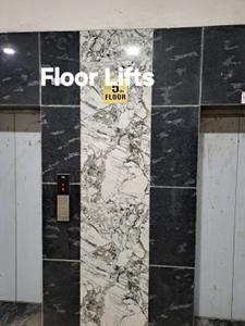 Image of 1895 Sq.ft 3.5 BHK Apartment / Flat for sale in Capital Athena, Noida Extension, Greater Noida for Rs. 18500000
