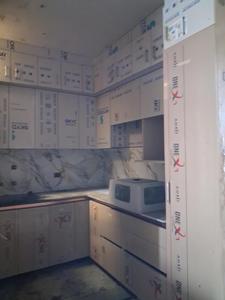 Kitchen Image of 1100 Sq.ft 2 BHK Apartment / Flat for sale in Sector 49 Noida for Rs. 4500000