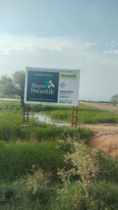 Image of 1818 Sq.ft Residential Plot / Land for sale in Dholera, Ahmedabad for Rs. 2171500