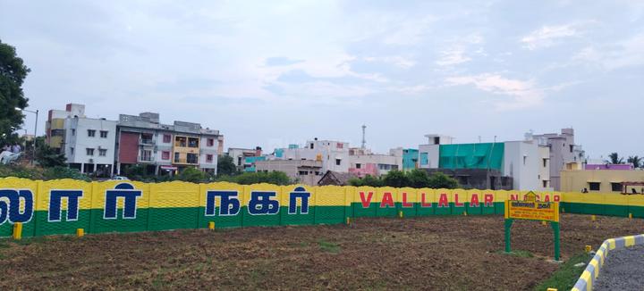 Pattabiram Main Image 1