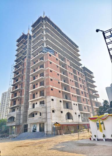 Udai Grand Main Image 1