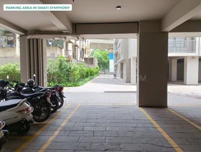Image of 3593 Sq.ft 4 BHK Apartment / Flat for sale in Swati Symphony, Bodakdev, Ahmedabad for Rs. 45000000