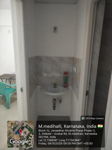 Bathroom Image of 650 Sq.ft 2 BHK Apartment / Flat for sale in Janaadhar Janaadhar Shubha 2 by Janaadhar India, Attibele Bengaluru for Rs. 3000000