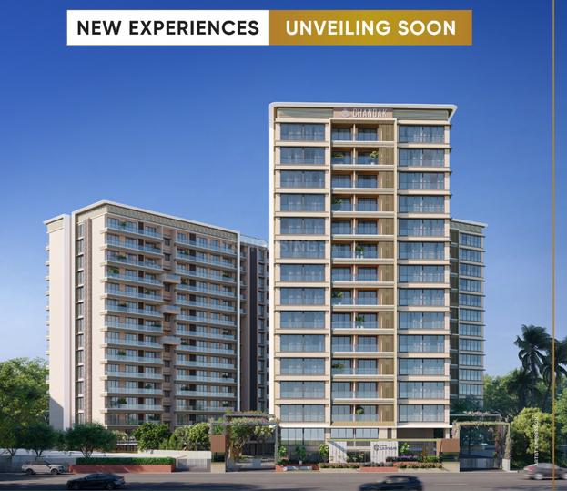 Chandak Sarvam Main Image 1