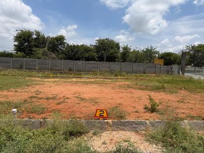 Image of 1500 Sq.ft Residential Plot / Land for sale in Lingapura, Anekal, Bengaluru for Rs. 6000000