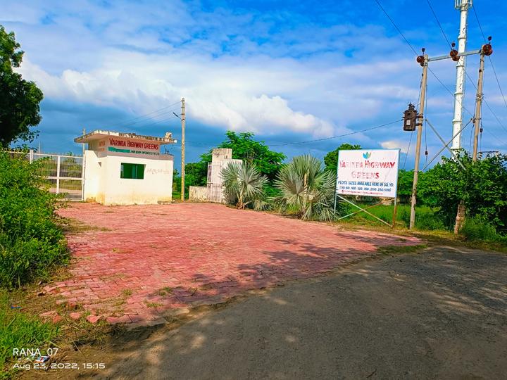 Vrindavan Main Image 1
