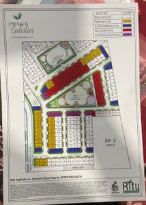 Image of 989 Sq.ft Residential Plot / Land for sale in Jajmau, Kanpur for Rs. 13000000