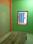 Tarulia, Keshtopur Bedroom 1