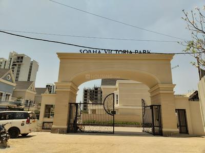 Image of 1833 Sq.ft 3 BHK Apartment / Flat for sale in Sobha Victoria Park Phase 1, Byrathi, Bengaluru for Rs. 31000000