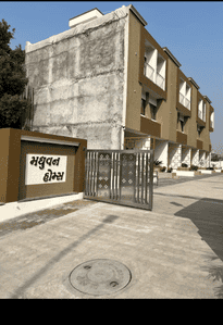 Image of 498 Sq.ft 2 BHK Duplex for sale in Dindoli, Surat for Rs. 5250000