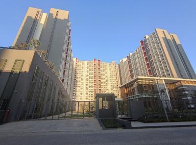 Image of 1520 Sq.ft 3 BHK Apartment / Flat for sale in Godrej 24, Hinjawadi, Pune for Rs. 14300000