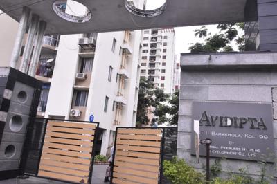 Image of 1393 Sq.ft 2.5 BHK Apartment / Flat for sale in Mukundapur, Kolkata for Rs. 8590000