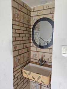 Bathroom Image of 1200 Sq.ft 2 BHK Independent House for sale in Prantik Bolpur-Santiniketan for Rs. 5200000