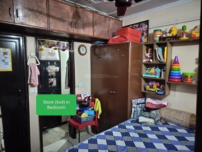 Bedroom Image of 600 Sq.ft 2 BHK Builder Floor for sale in Sector 1 Dwarka New Delhi for Rs. 3800000