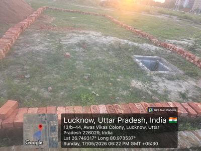 Image of 1500 Sq.ft 3 BHK Independent House for sale in UPAVP Vrindavan Yojna, Roberts Lines, Lucknow for Rs. 7500000