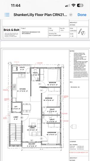 Shanker Villa Main Image 1