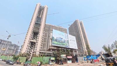 2 BHK Flat