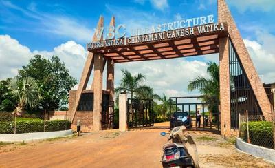 Image of 1200 Sq.ft Residential Plot / Land for sale in Chintamani Ganesh Vatika, Chhachhanpairi, Raipur for Rs. 2100000